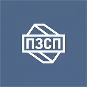 АО «ПЗСП» (Пермский Завод Силикатных Панелей) АО «ПЗСП» (Пермский Завод Силикатных Панелей)