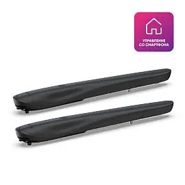 Smart привод ALUTECH Ambo AM‑5000KIT‑N‑Sm для распашных ворот c модулем Wi‑fi