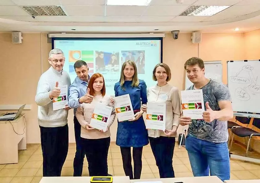 Изучаем технологии продаж